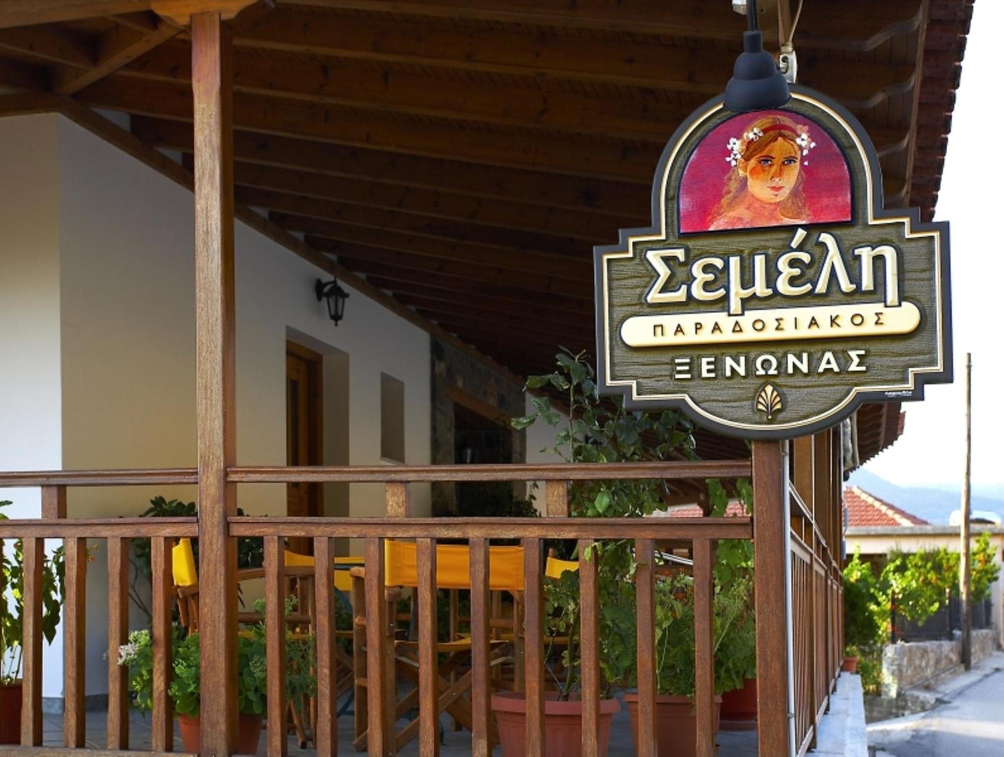 Hotel Semeli Gkoura Exterior foto